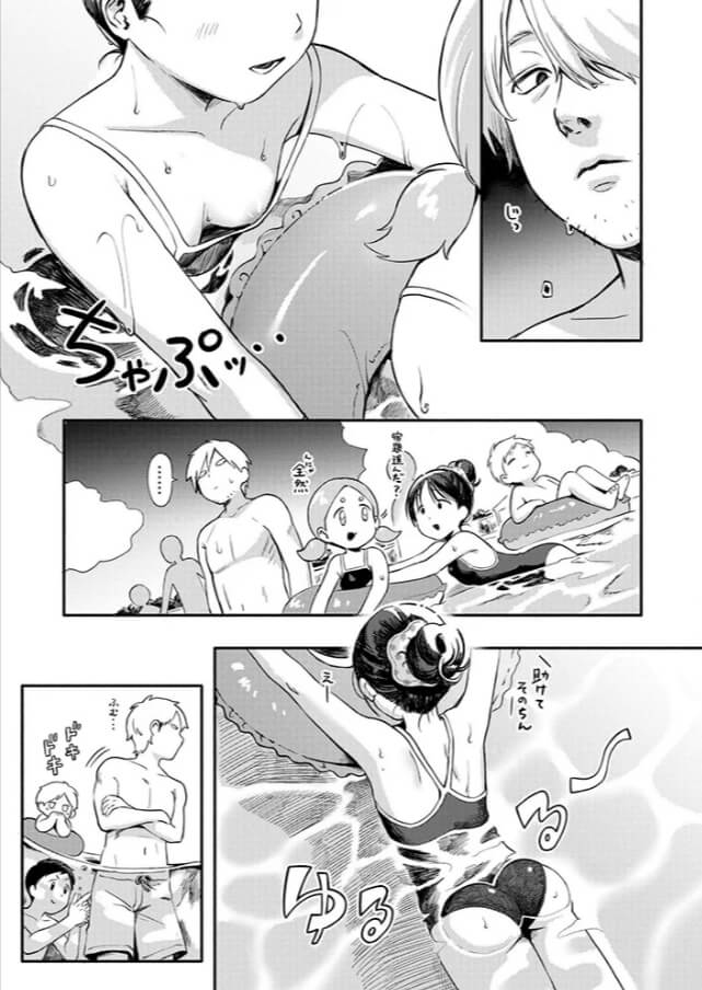 水あそび無料エロ漫画rawで読めるか解説！